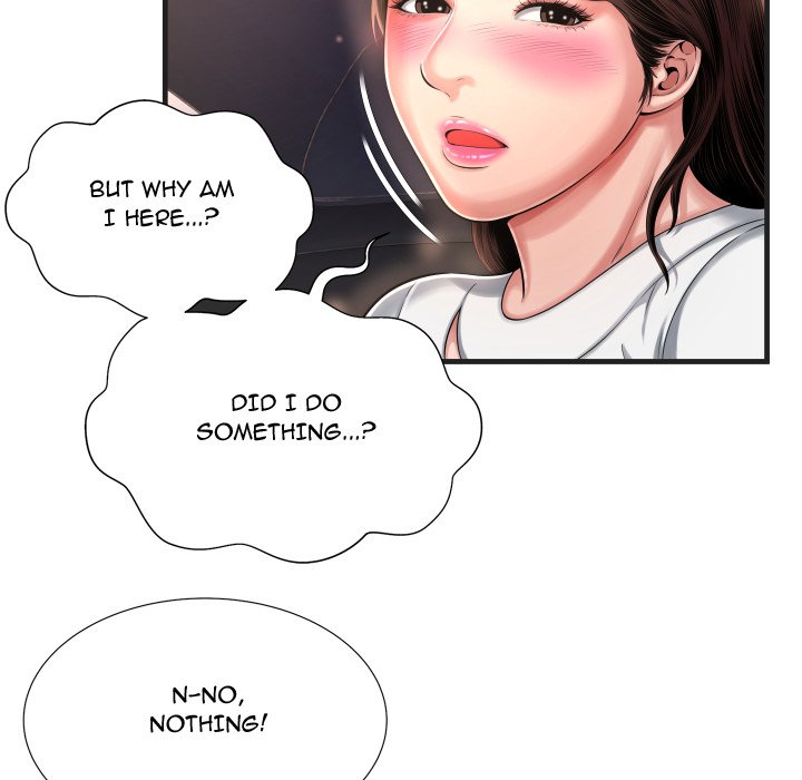 Deep Hell Chapter 7 image 53
