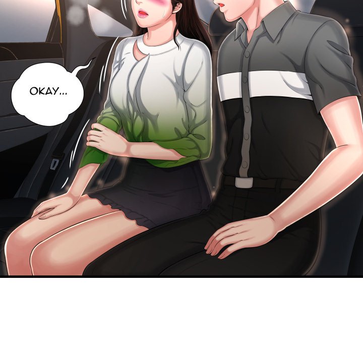 Deep Hell Chapter 7 image 57