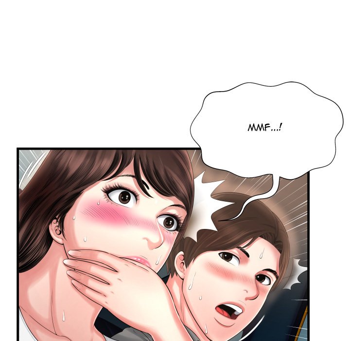 Deep Hell Chapter 7 image 58