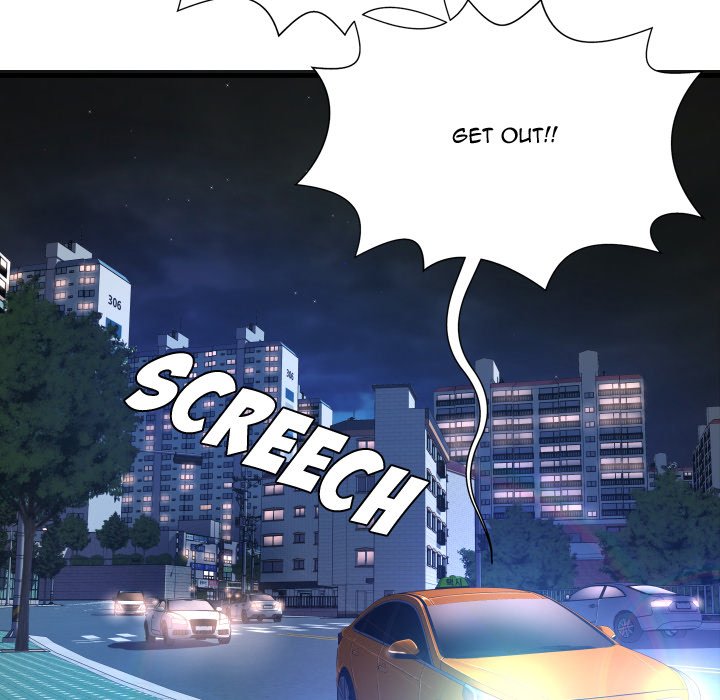 Deep Hell Chapter 7 image 61