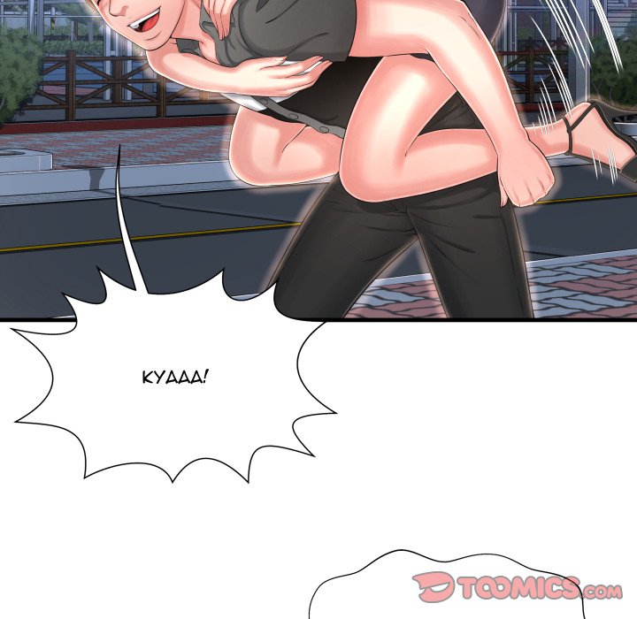 Deep Hell Chapter 7 image 73