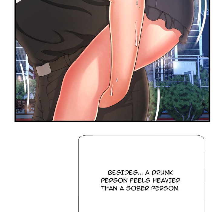 Deep Hell Chapter 7 image 76