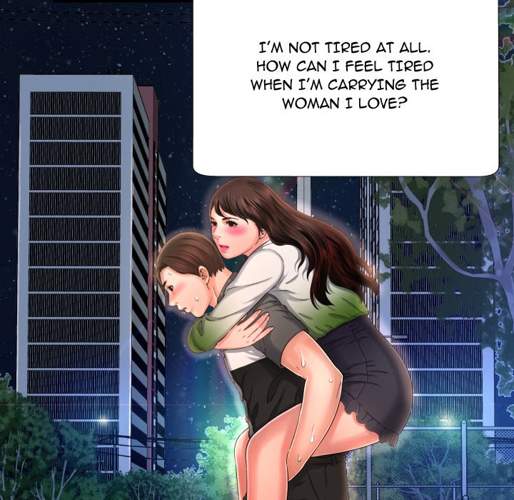 Deep Hell Chapter 7 image 79