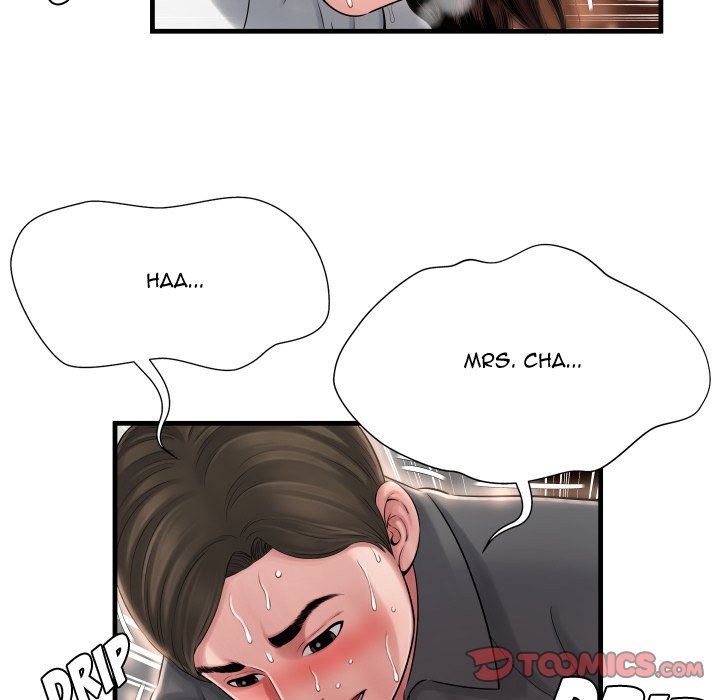 Deep Hell Chapter 9 image 17