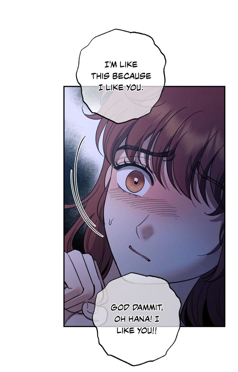 Hana’s Demons of Lust Chapter 100 image 8