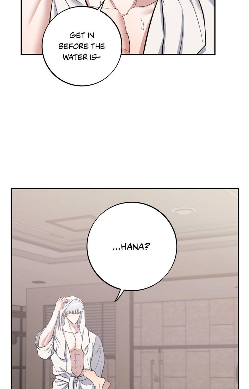 Hana’s Demons of Lust Chapter 108 image 68