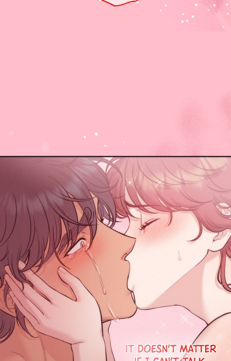 Hana’s Demons of Lust Chapter 110 image 76