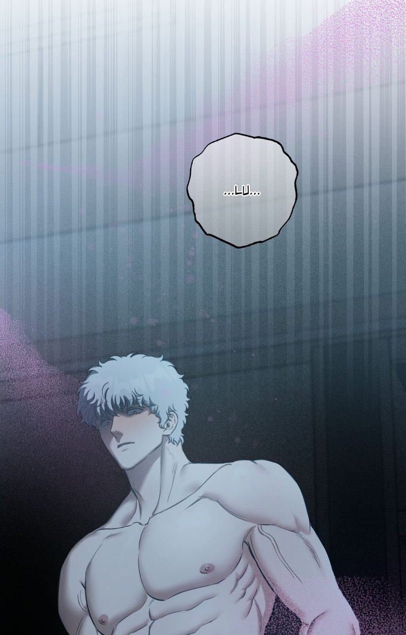 Hana’s Demons of Lust Chapter 110 image 95