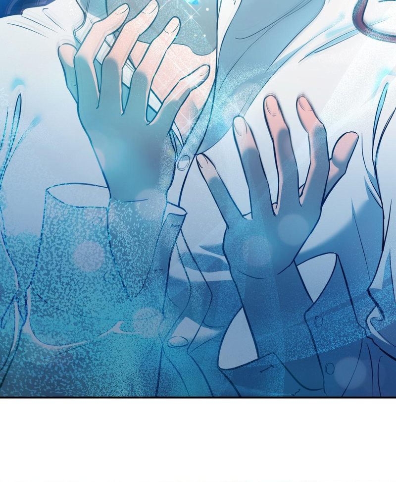 Hana’s Demons of Lust Chapter 115 image 81
