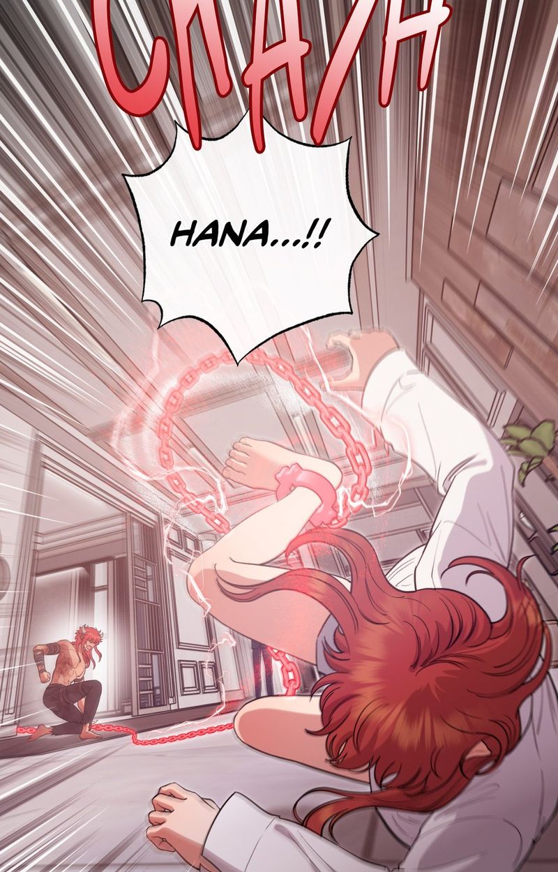 Hana’s Demons of Lust Chapter 116 image 38