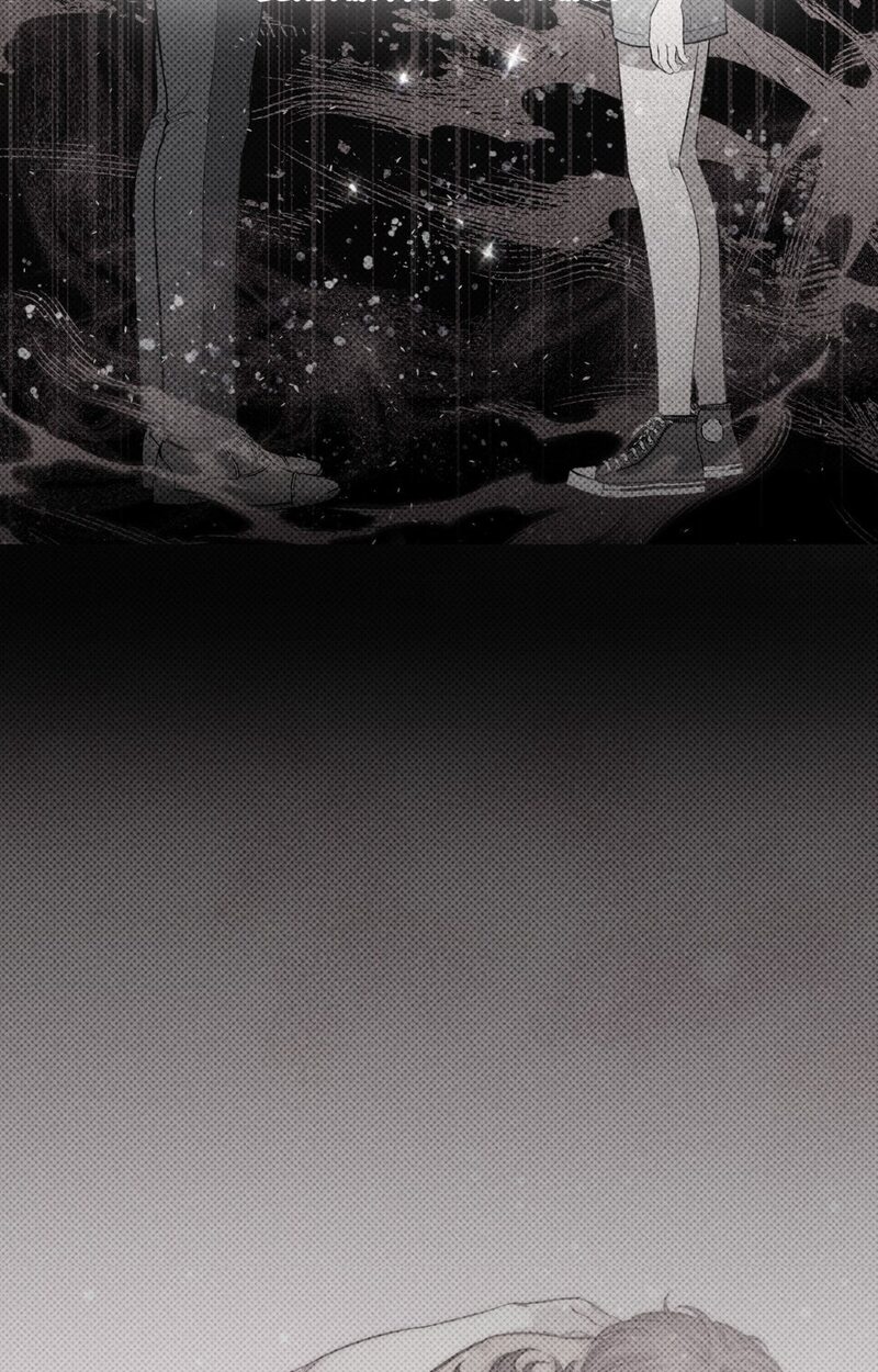 Hana’s Demons of Lust Chapter 117 image 23