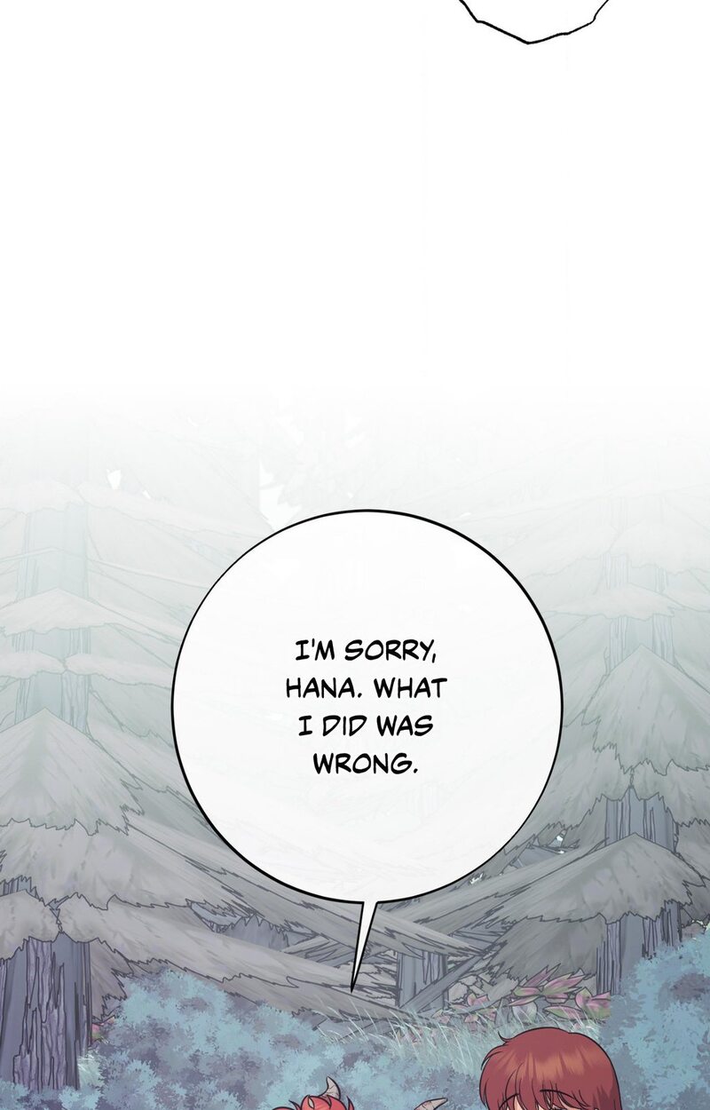 Hana’s Demons of Lust Chapter 117 image 85