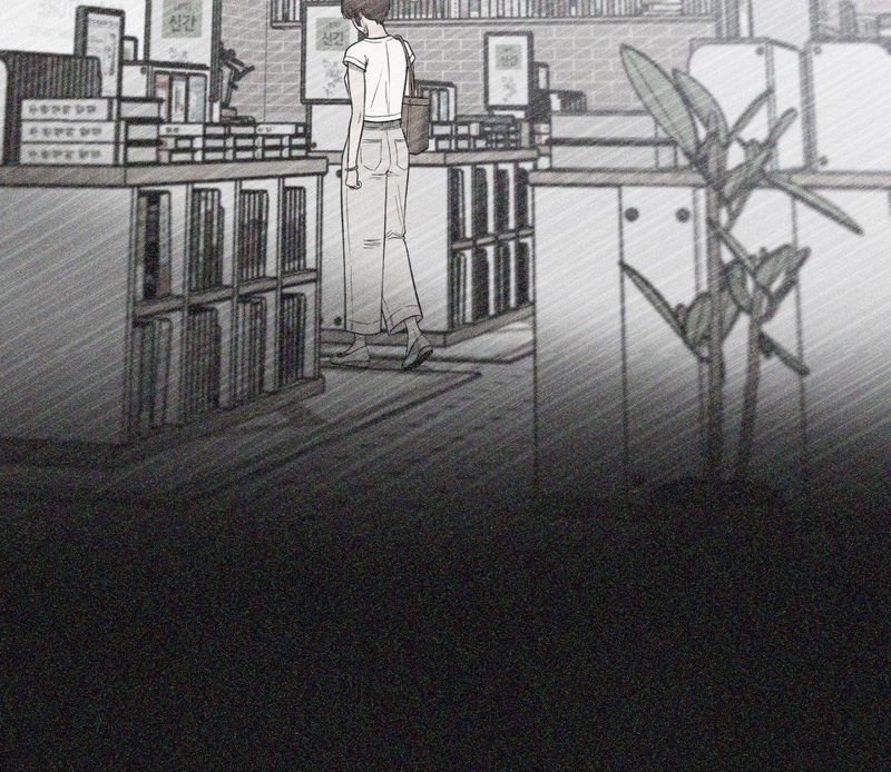 Hana’s Demons of Lust Chapter 118 image 103