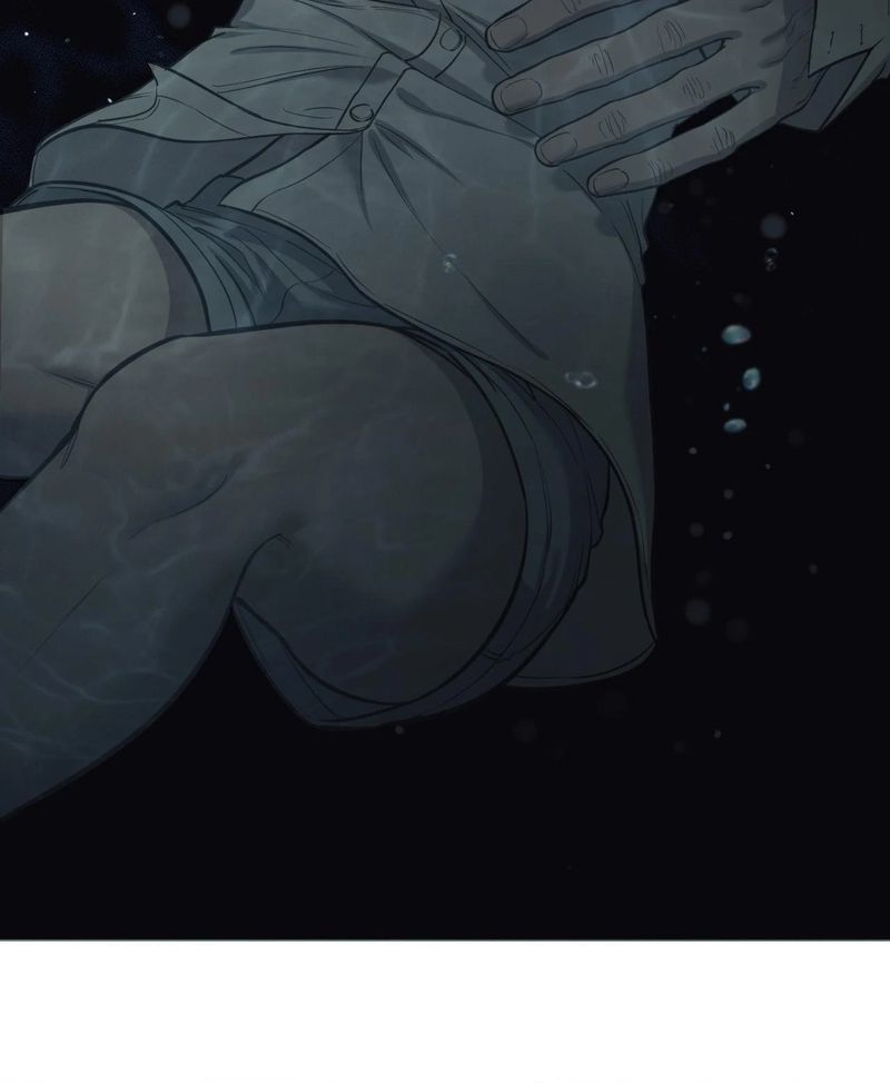 Hana’s Demons of Lust Chapter 118 image 119