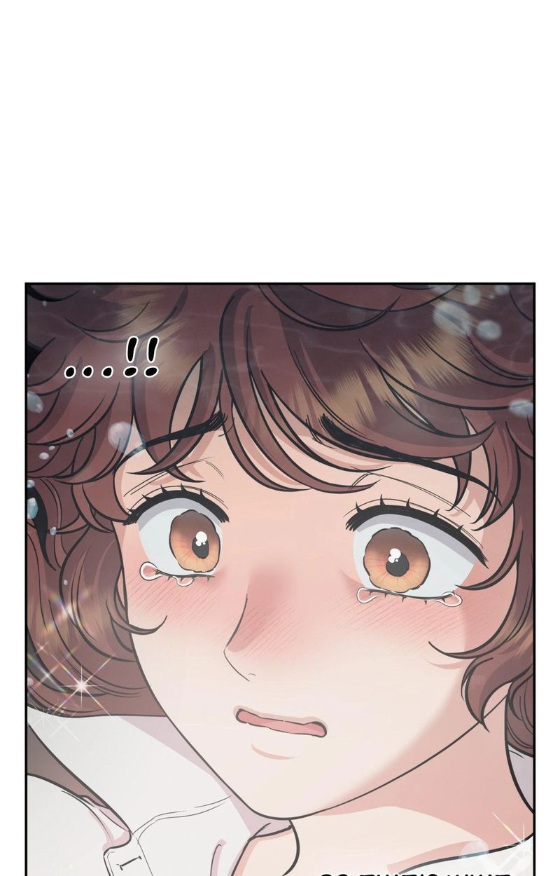 Hana’s Demons of Lust Chapter 119 image 13