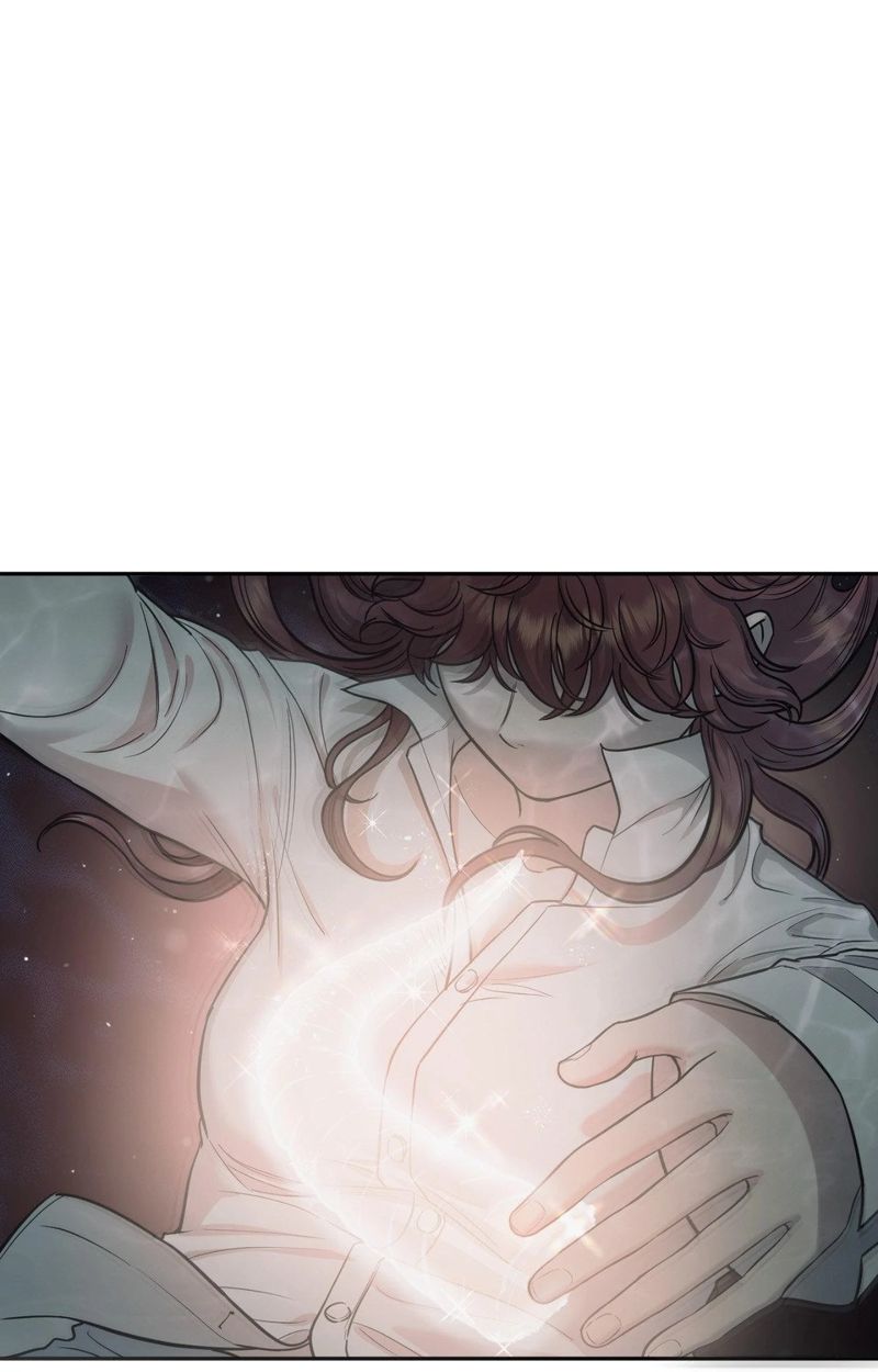 Hana’s Demons of Lust Chapter 119 image 1