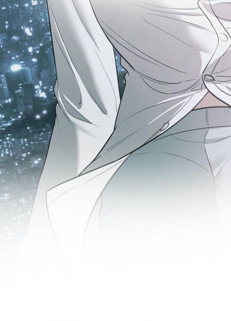 Hana’s Demons of Lust Chapter 119 image 23