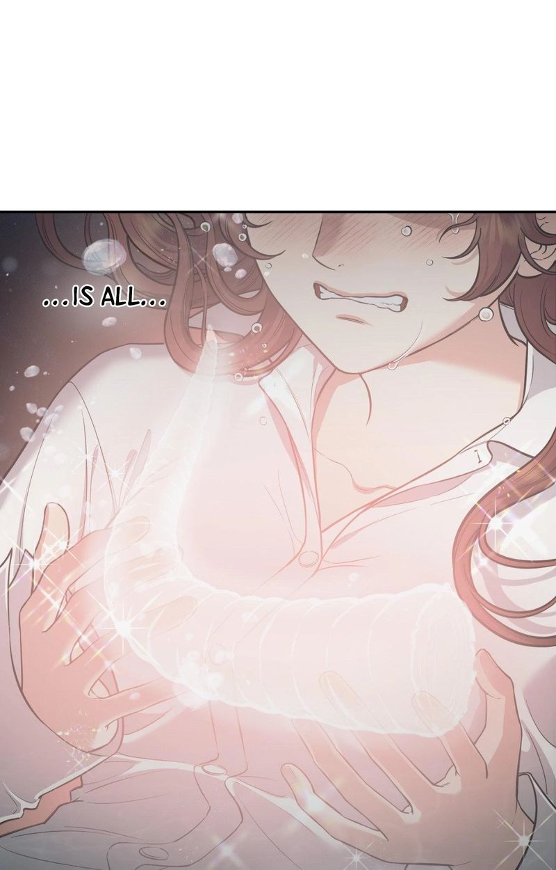Hana’s Demons of Lust Chapter 119 image 24