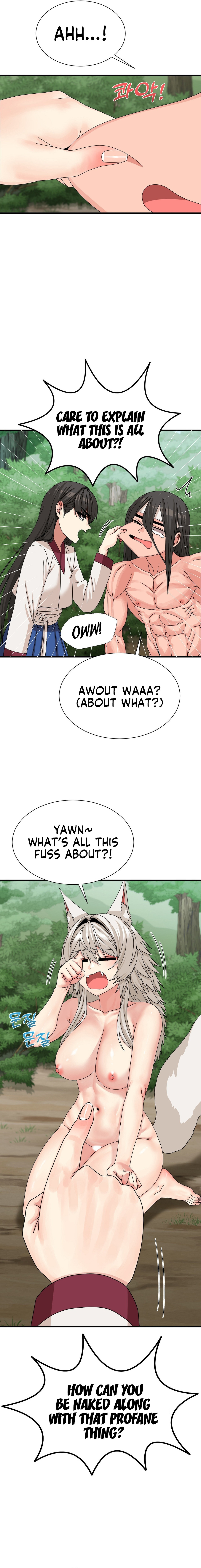Flowers of War Chapter 10 image 13