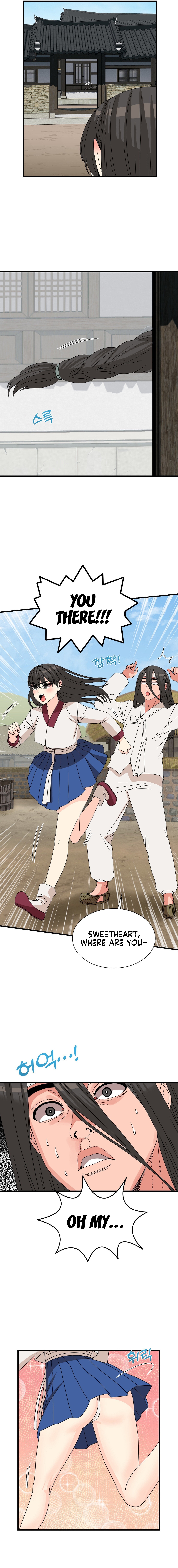 Flowers of War Chapter 11 image 12