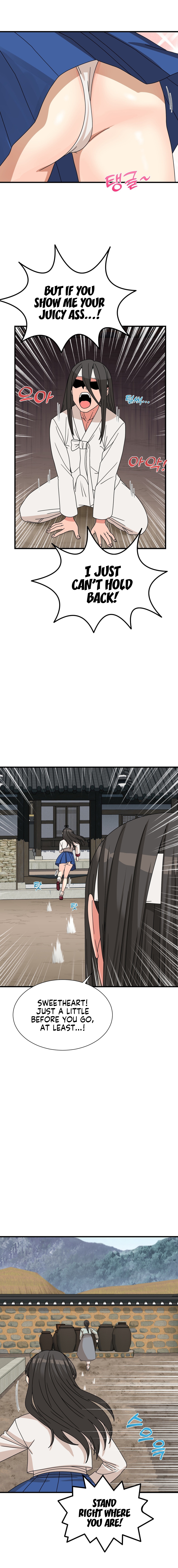 Flowers of War Chapter 11 image 13