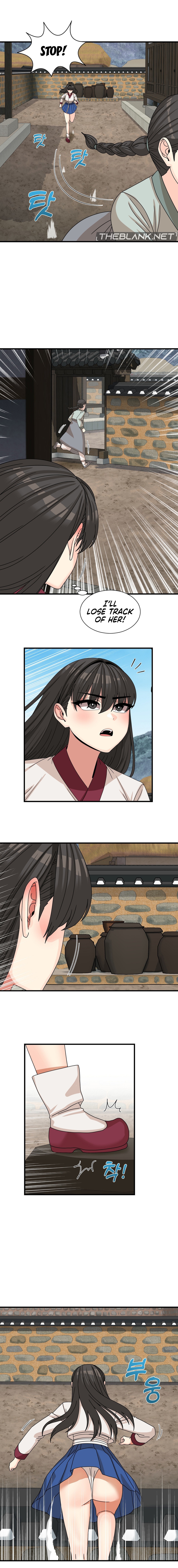 Flowers of War Chapter 11 image 14