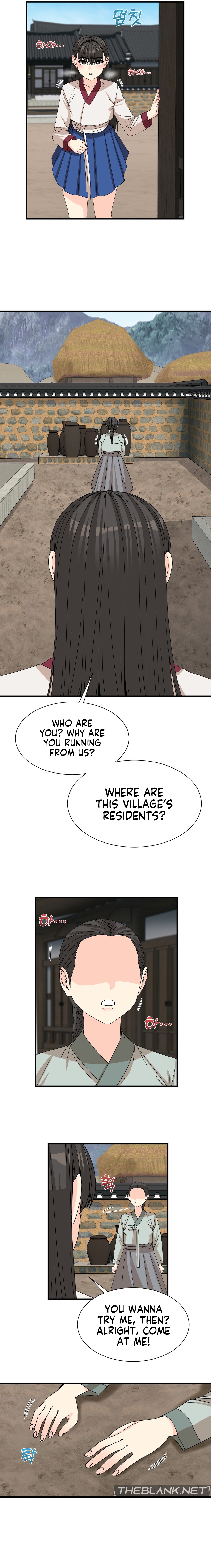 Flowers of War Chapter 11 image 16
