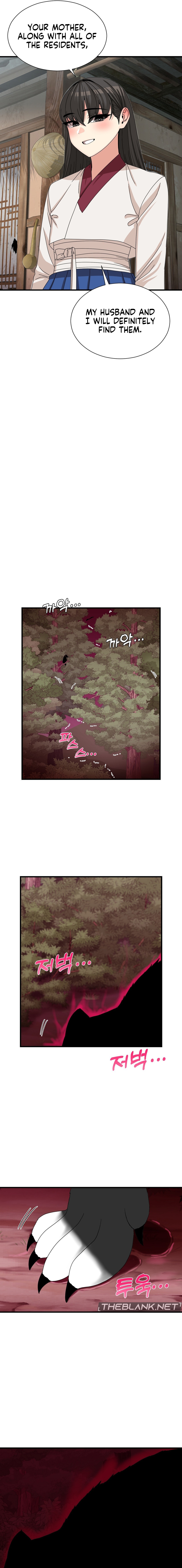 Flowers of War Chapter 11 image 19