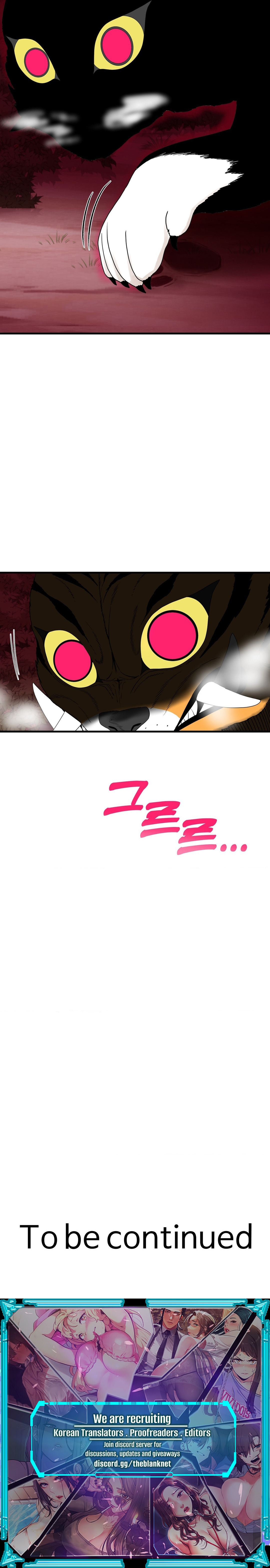 Flowers of War Chapter 11 image 20