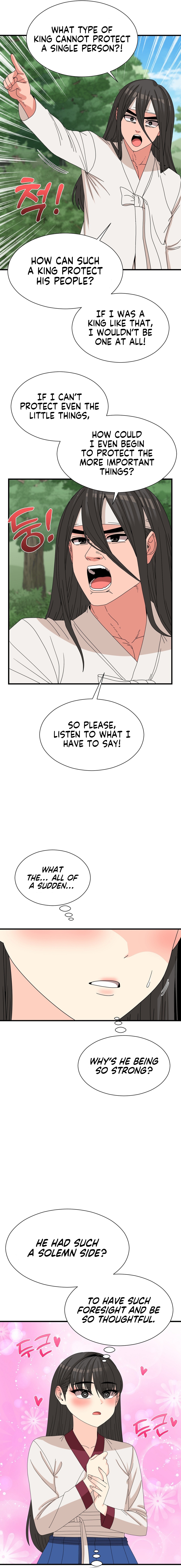 Flowers of War Chapter 11 image 5