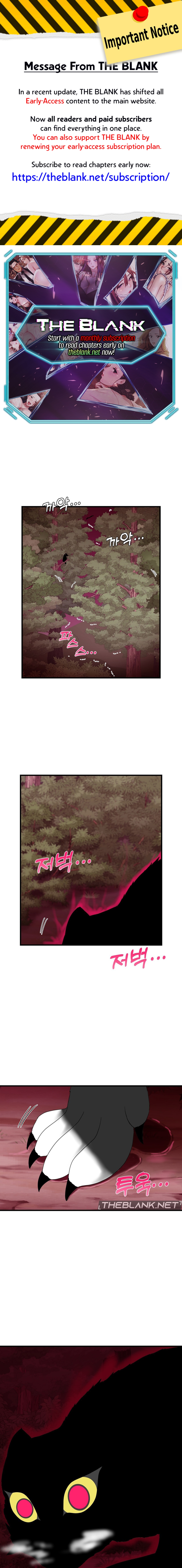 Flowers of War Chapter 12 image 0