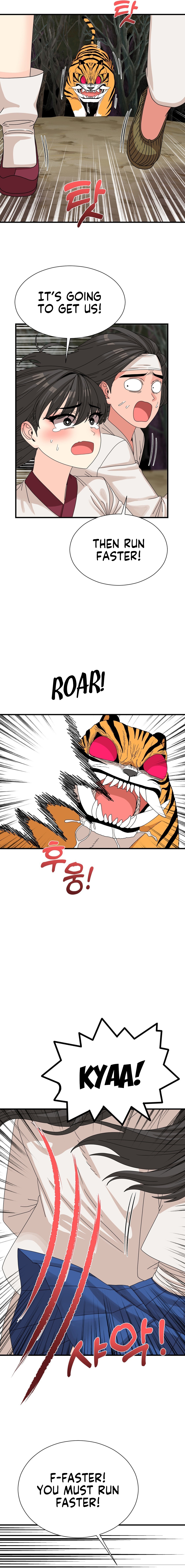 Flowers of War Chapter 12 image 12