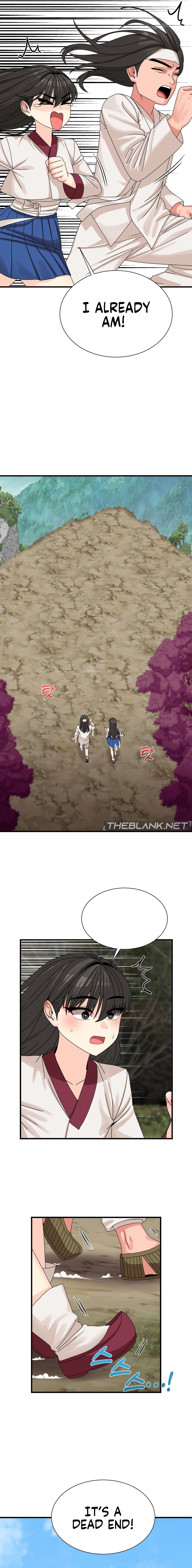 Flowers of War Chapter 12 image 13
