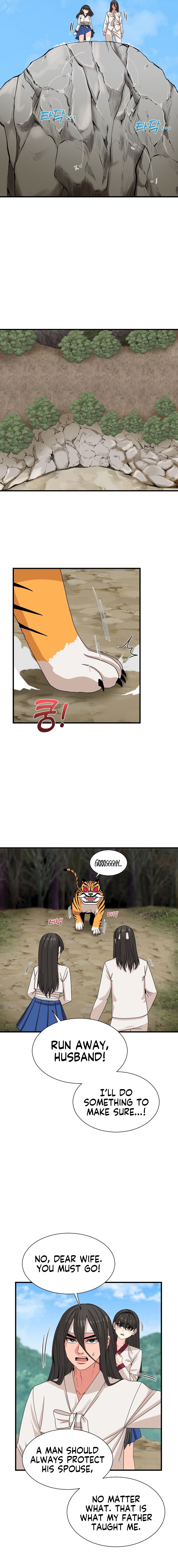 Flowers of War Chapter 12 image 14