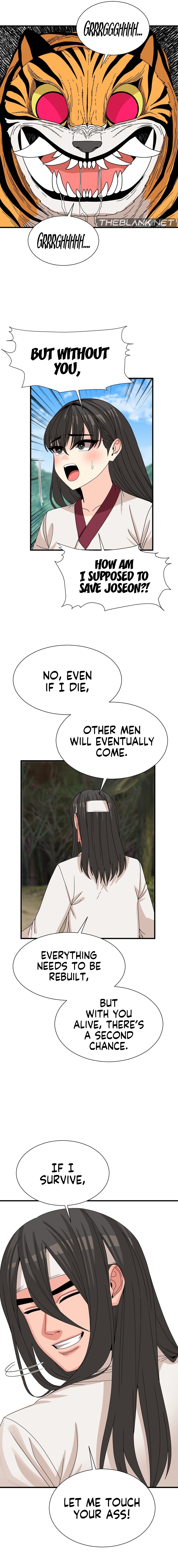 Flowers of War Chapter 12 image 15