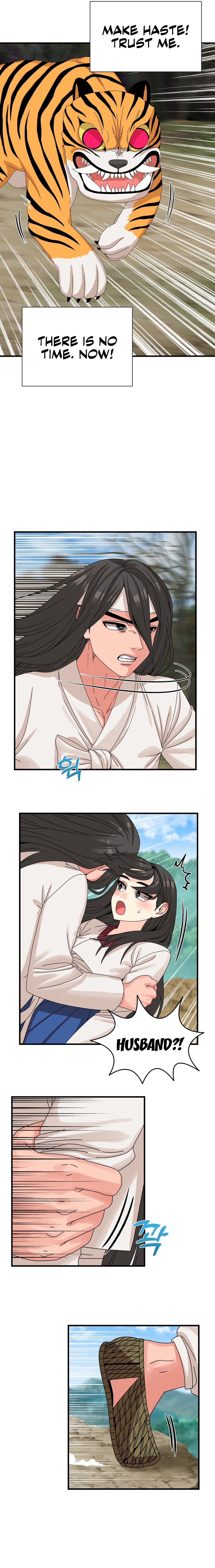 Flowers of War Chapter 12 image 17