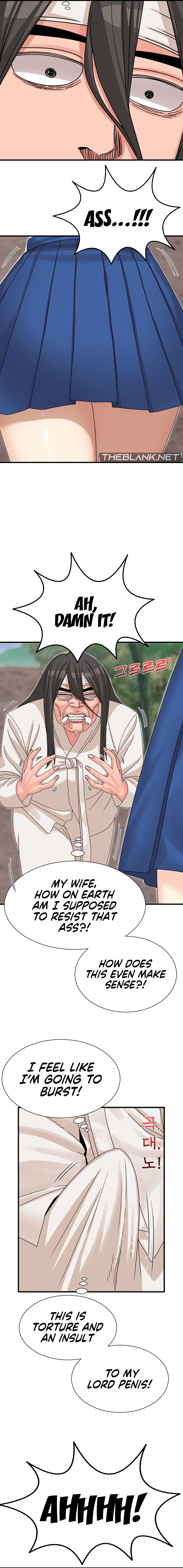 Flowers of War Chapter 12 image 3