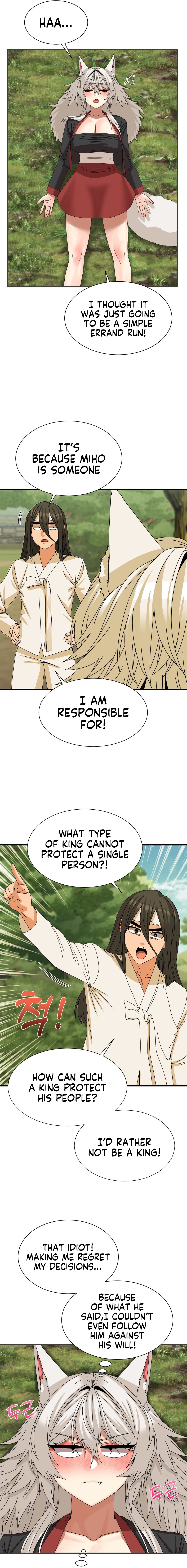 Flowers of War Chapter 12 image 6