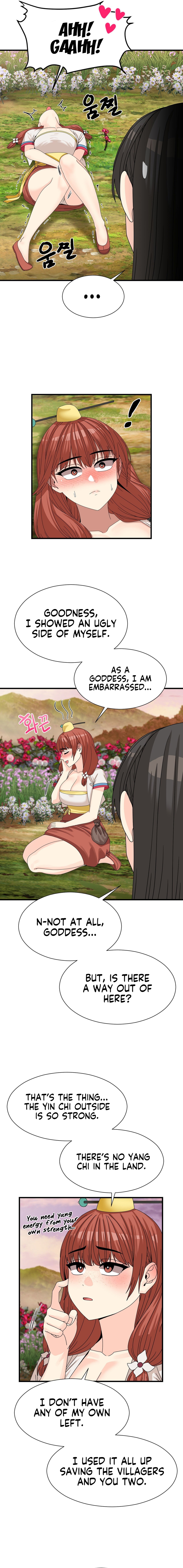 Flowers of War Chapter 13 image 11