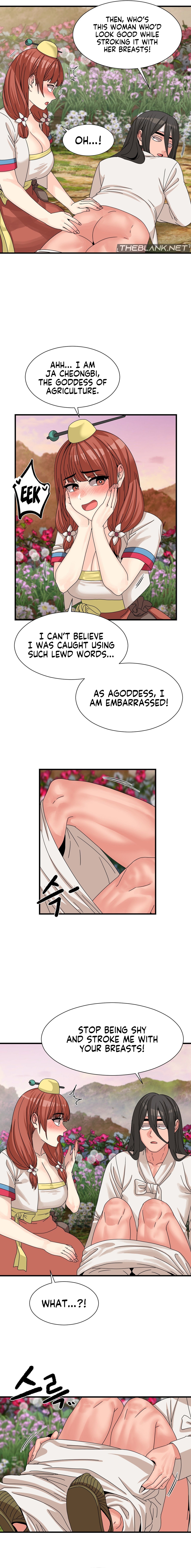 Flowers of War Chapter 13 image 14