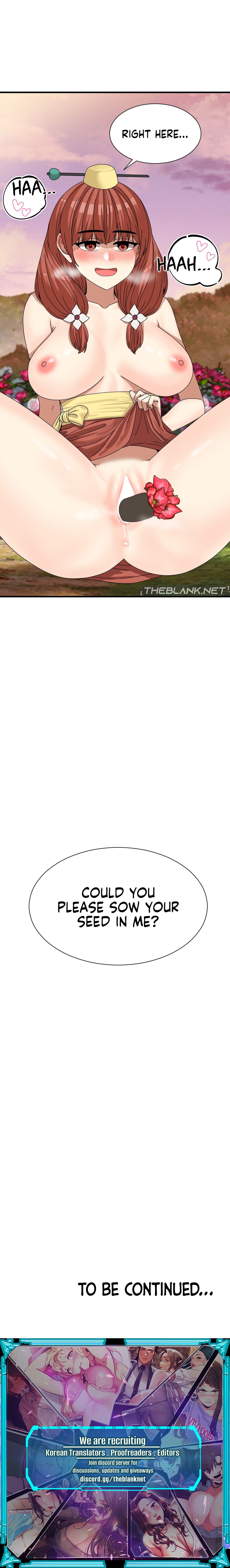 Flowers of War Chapter 13 image 17