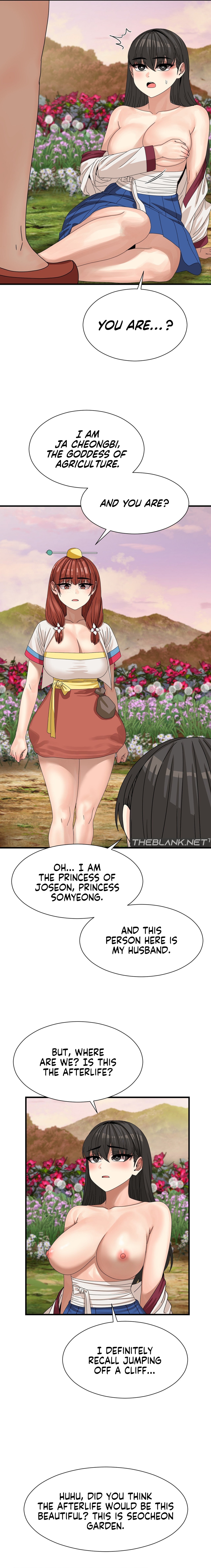 Flowers of War Chapter 13 image 7