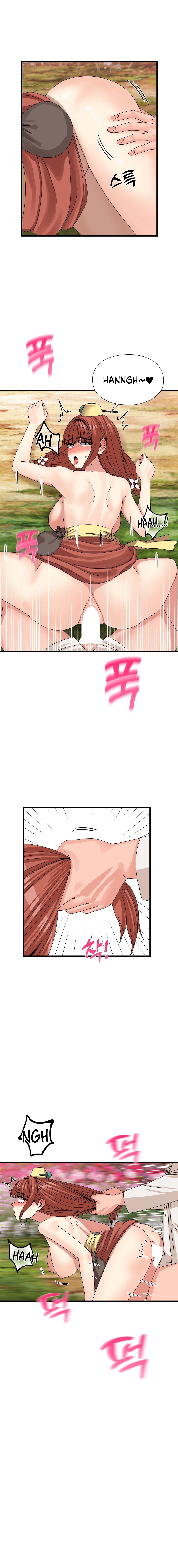 Flowers of War Chapter 14 image 16