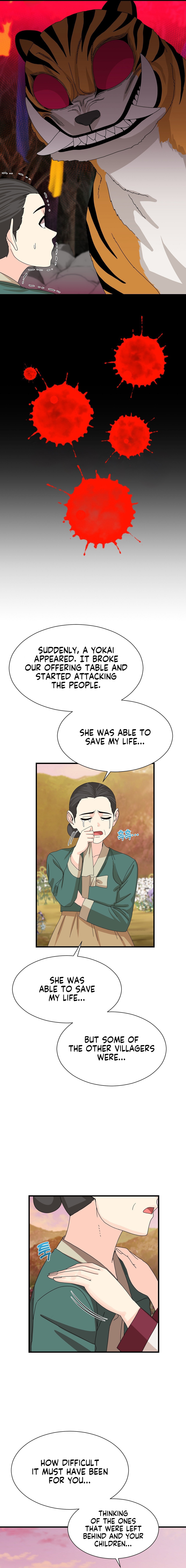 Flowers of War Chapter 14 image 6
