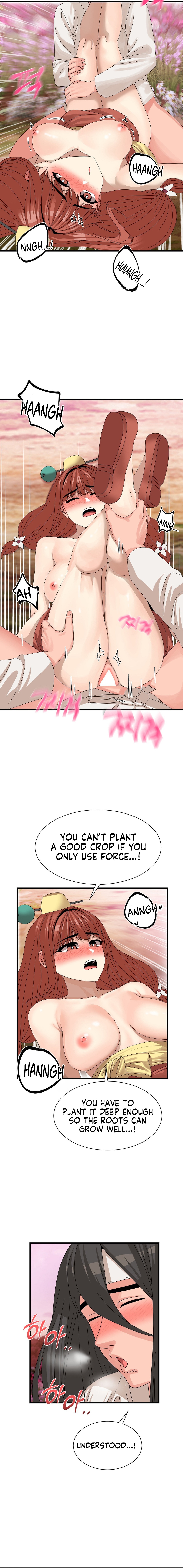 Flowers of War Chapter 15 image 6