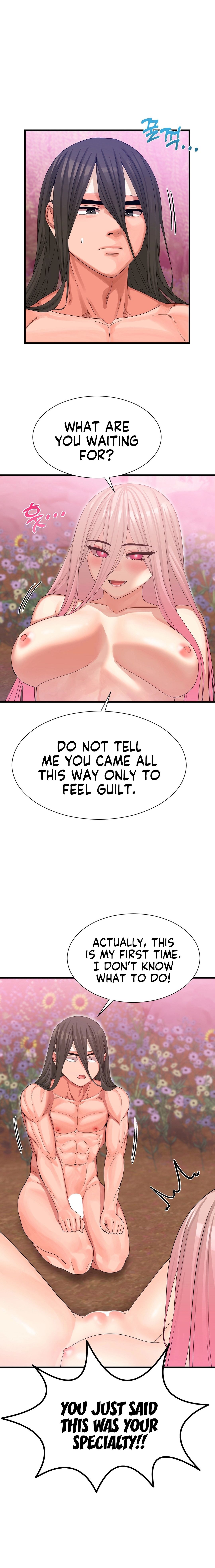 Flowers of War Chapter 2 image 13
