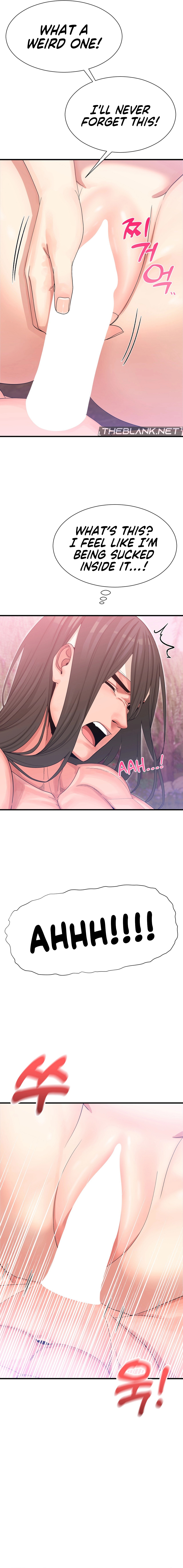Flowers of War Chapter 2 image 14