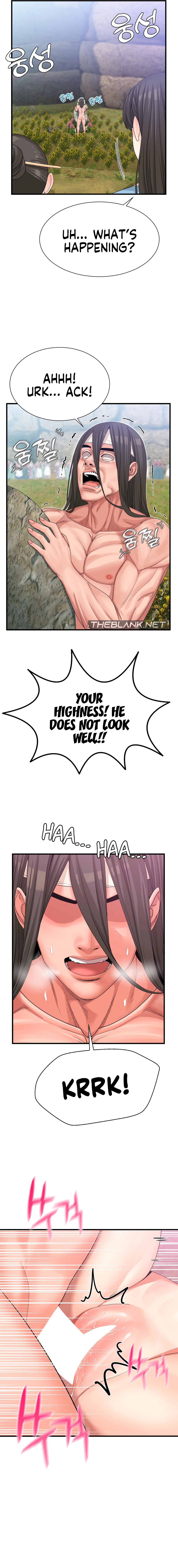 Flowers of War Chapter 2 image 15