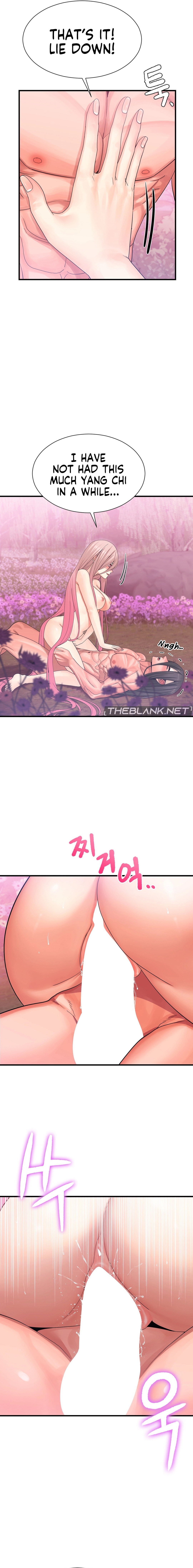 Flowers of War Chapter 2 image 17