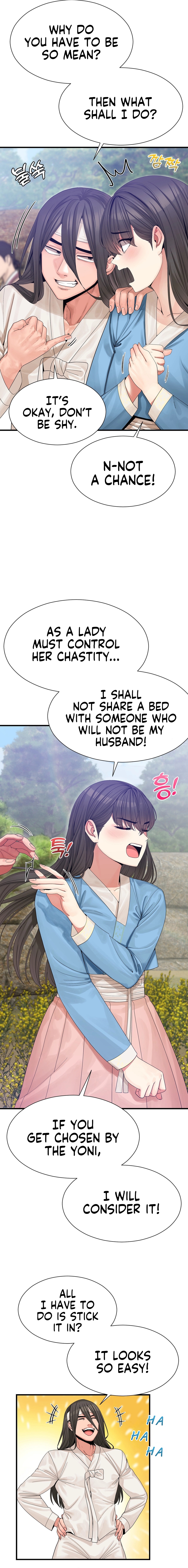 Flowers of War Chapter 2 image 4